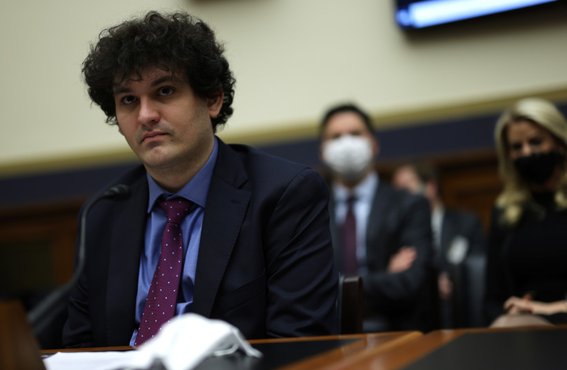  Sam Bankman-Fried testifies during a hearing before the House Financial Services Committee on Capitol Hill in Washington, D.C., Dec. 8, 2021. (credit: Alex Wong/Getty Images)
