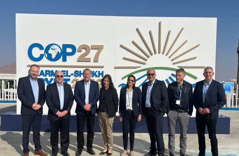 Israel could be an important player in the fight against climate crisis - Vimarsana News