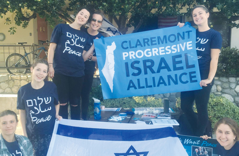 PRO-ISRAEL student activists on the Claremont College campus express their desire for peace.  (photo credit: Hasbara Fellowships)