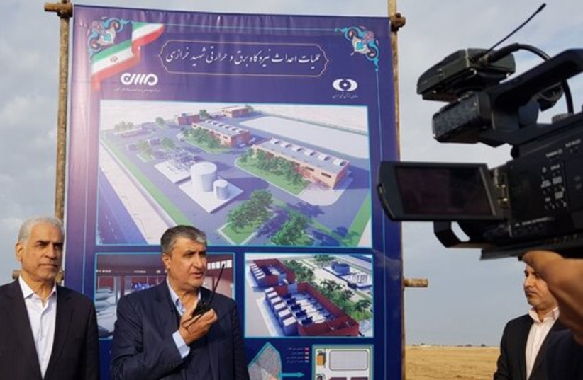  Atomic Energy Organization of Iran launches construction of Darkhovin nuclear power plant, December 2, 2022 (photo credit: MEHR NEWS AGENCY)