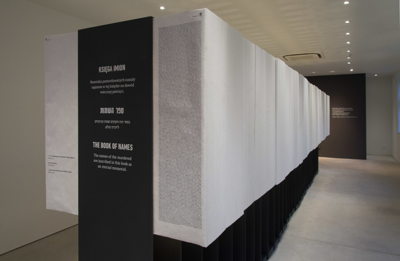 The original Book of Names displayed in the exhibition "Shoah" located in Block 27 of the Auschwitz-Birkenau State Memorial (photo credit: ARDON BAR-HAMA)