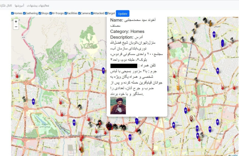 Darknet findings on Akhund Syed Muhammad Mujtaba Musanaf, who participated in the violent arrest of local youth protesters alongside the Basij militia. (credit: COURTESY DEEP VOID)
