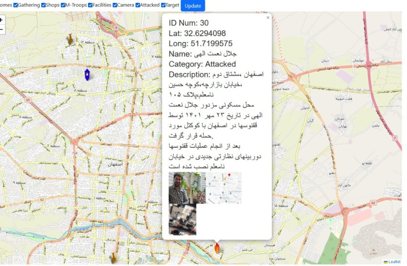 Screenshot from the Darknet of Jalal Hemat Alahi from Isfahan who was attacked with a Molotov cocktail after violently dispersing protesters. (credit: COURTESY DEEP VOID)