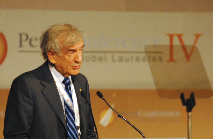  ELIE WIESEL delivers a speech at the Petra Conference of Nobel Laureates in Petra, Jordan, in 2008.  (credit: MOSHE MILNER / GPO)