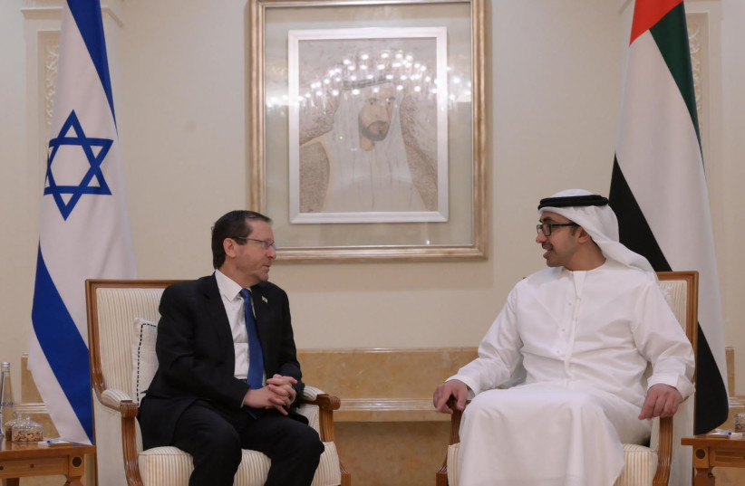  President Isaac Herzog meeting UAE Foreign Minister HH Sheikh Abdullah bin Zayed Al Nahyan in Abu Dhabi. (photo credit: AMOS BEN GERSHOM/GPO)