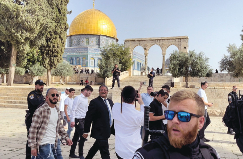  MK Itamar Ben-Gvir visits the Temple Mount, in May. (credit: Sinan Abu Mayzer/Reuters)