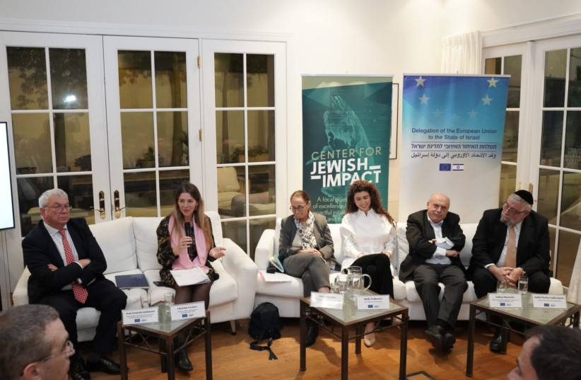 The Diplomatic Salon on the European Union's Strategy on Combating Antisemitism and Fostering Jewish Life in Herzliya, Israel, November 7, 2022 (photo credit: KOBY BEN SHUSHAN)
