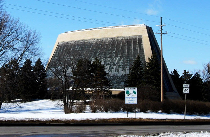 Michigan middle school dean resigned after receiving antisemitic threat - Vimarsana News