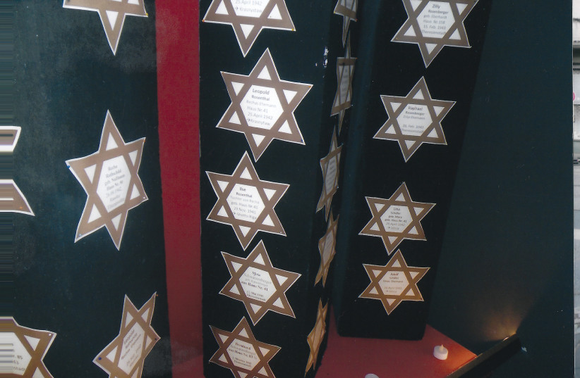  EACH MAGEN David in the Massbach museum memorializes a Jewish citizen of Massbach persecuted by the Nazis. (credit: Courtesy Leah Abramowitz)