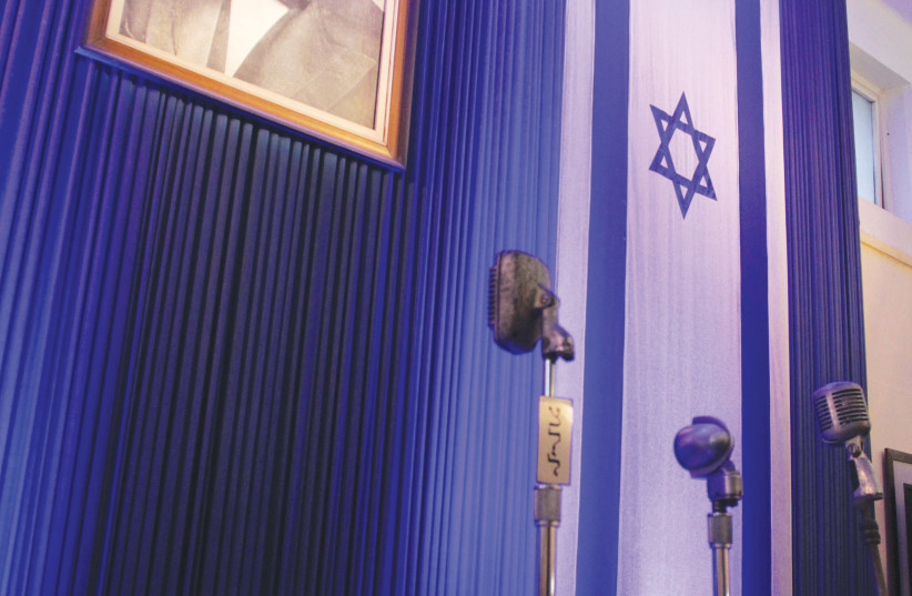  HERO #2: Theodor Herzl; pictured in portrait in Independence Hall, Tel Aviv. (credit: CHEN LEOPOLD/FLASH90)