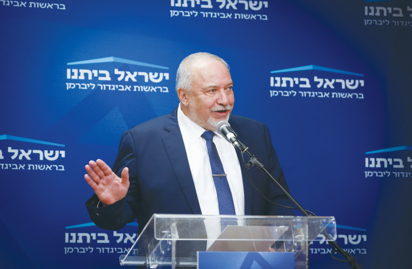  FINANCE MINISTER Avigdor Liberman speaks to his Yisrael Beytenu faction in the Knesset last week. Before the recent election, Liberman proposed that the right of return be extended to the fourth generation.  (photo credit: OLIVIER FITOUSSI/FLASH90)
