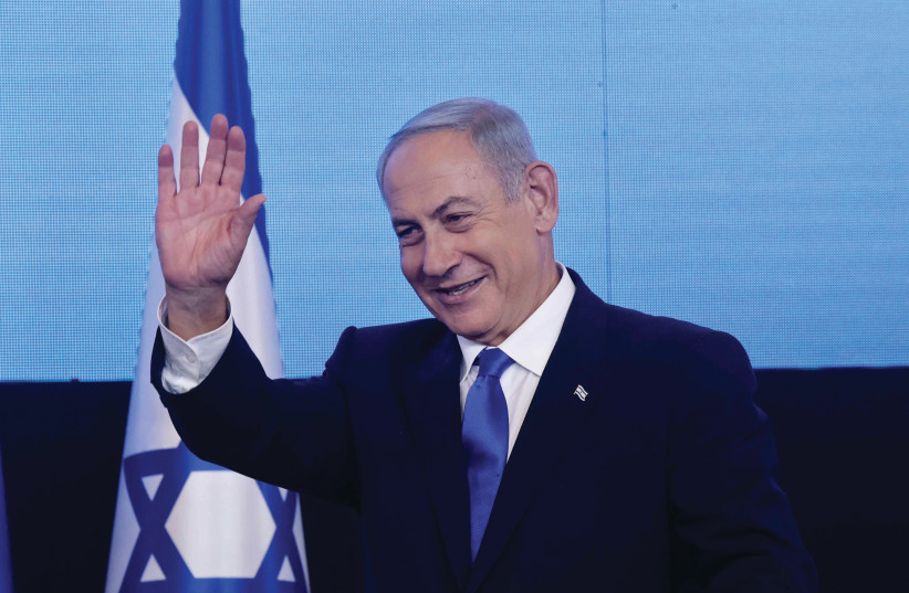  AN ECSTATIC Benjamin Netanyahu greets Likud supporters celebrating the election victory last month. (photo credit: MARC ISRAEL SELLEM/THE JERUSALEM POST)