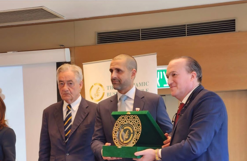  Bahraini Ambassador to Israel Khaled Al Jalahma receives the Excellence in Strengthening Economic Prosperity award. (photo credit: Courtesy of the Abrahamic Business Circle)