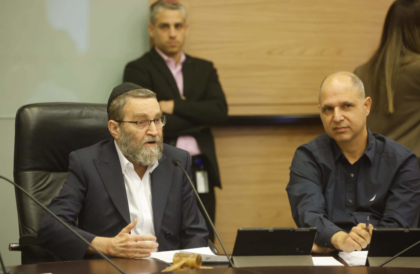  MK Moshe Gafni speaking during a session at the Knesset (credit: MARC ISRAEL SELLEM)