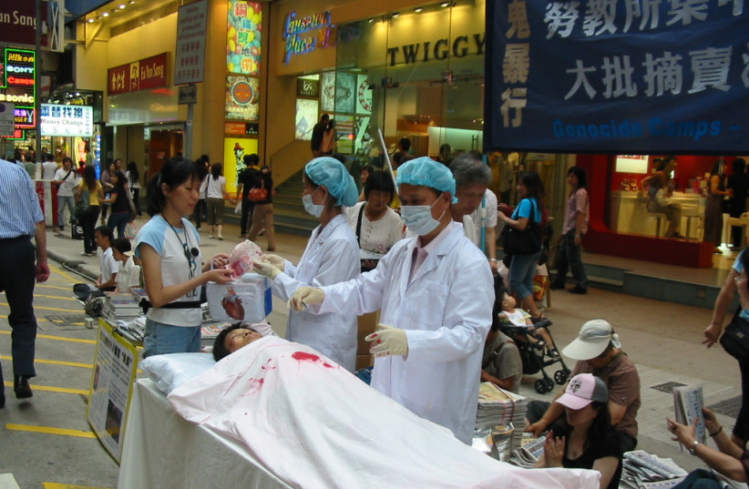  "Live organ harvesting" in China enacted by practitioners in Hong Kong (photo credit: WIKIMEDIA)