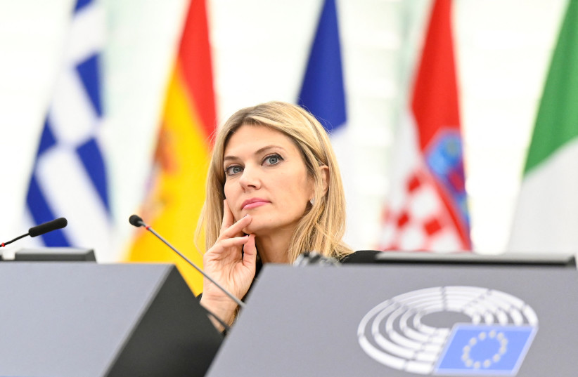  European Parliament vice president, Greek socialist Eva Kaili, is seen at the European Parliament in Strasbourg, France November 22, 2022 (photo credit: EP/­HANDOUT VIA REUTERS)