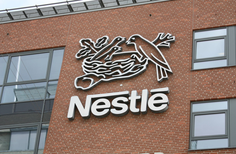  Nestlé facility in Copenhagen, Denmark (2009). (photo credit: Dornum72 via WIKIMEDIA COMMONS)