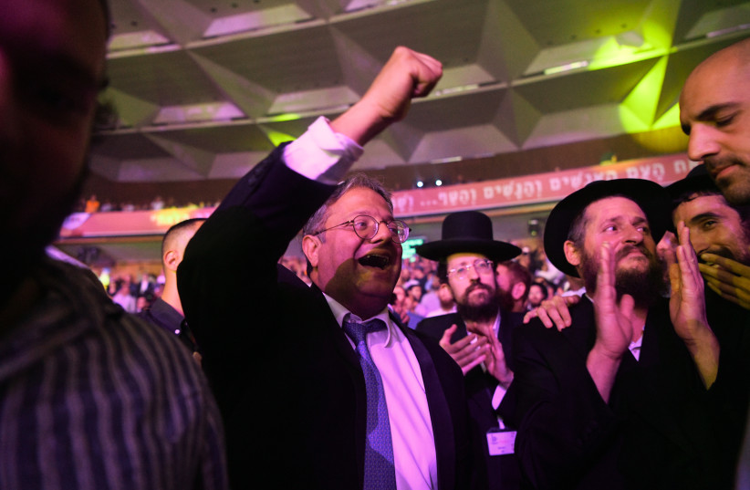 Head of the Otzma Yehudit party MK Itamar Ben Gvir seen during an event of the Chabad community, at the International Convention Center in Jerusalem, December 12, 2022.  (photo credit: ARIE LIEB ABRAMS/FLASH90)