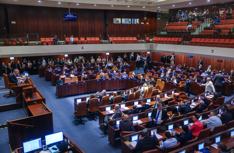  The Knesset Plenum ahead of the vote for the new Knesset Speaker, December 13, 2022. (credit: YONATAN SINDEL/FLASH90)