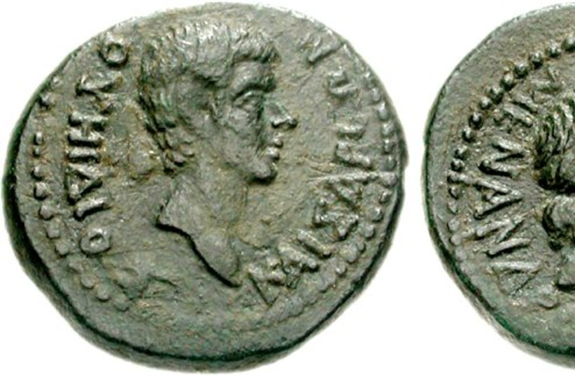 Publius Vedius Pollio depicted on a coin (credit: CLASSICAL NUMISMATIC GROUP/CC BY-SA 3.0 (http://creativecommons.org/licenses/by-sa/3.0/)/WIKIMEDIA)