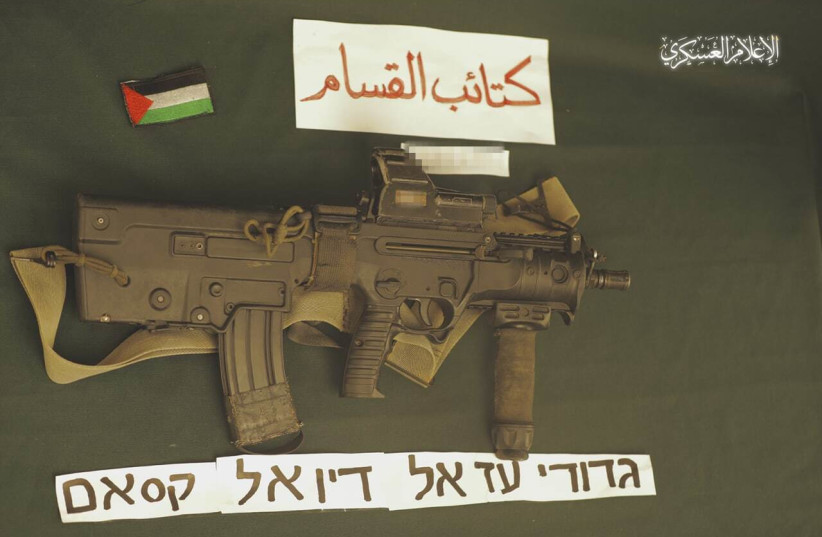  Hamas photo of Lt. Hadar Goldin's rifle. (photo credit: HAMAS)