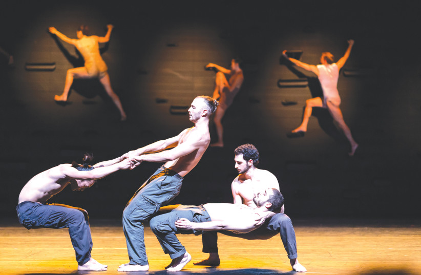  THE Batsheva Dance Company’ performs ‘MOMO.’  (photo credit: ASKAF)