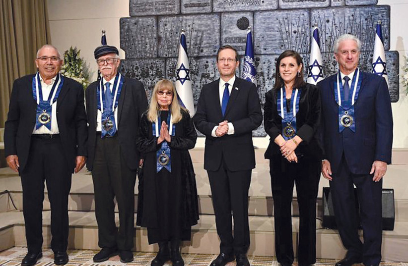  The Presidential Medal of Honor laureates (from left): Brig.-Gen. (Res.) Pinhas Buchris, Dr. Chaim Peri, poet Rachel Shapira, President Isaac Herzog, Dr. Dalia Fadila and Michael D. Siegal. (credit: HAIM ZACH/GPO)