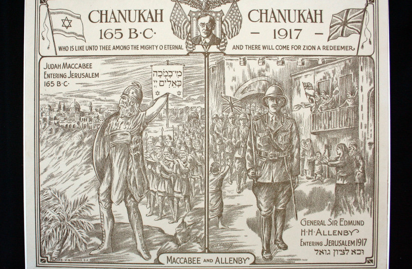  CHANUKAH WITH Judah Macabee and General Allenby in Jerusalem. Harris, M.M. Published by A.B. Schayer. Cincinnati, Ohio: 1918. Featuring US president Woodrow Wilson and his endorsement of a Jewish Homeland/Commemorating 2,000 Years of Jewish Liberation in the Land of Israel Hanukkah 165 BCE — 1917.  (photo credit: Courtesy Irvin Ungar / Historicana.com, szyk.com)
