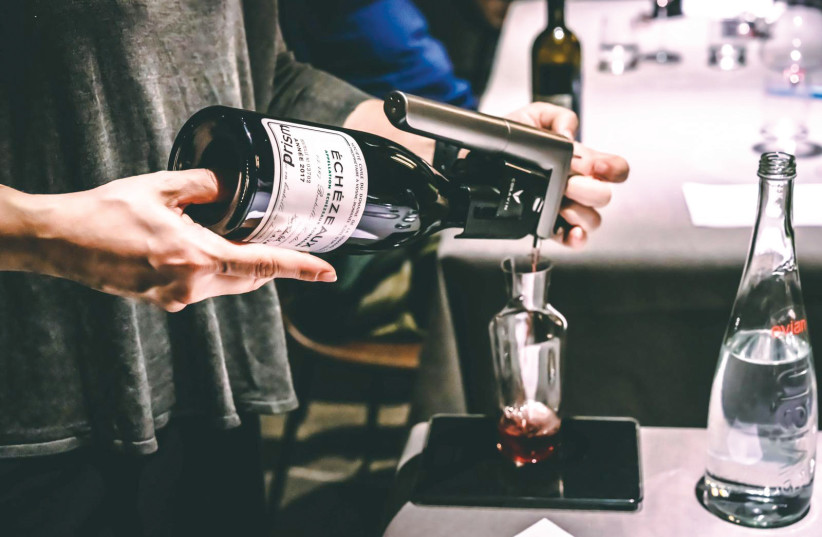 Wine Talk: The other half - Vimarsana News