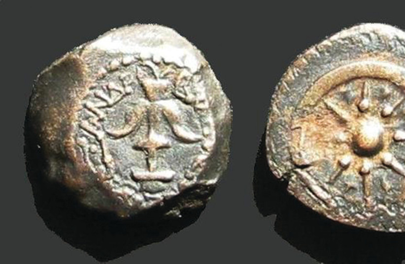  CHECKERED CAREER: Coin of Alexander Jannaeus.  (credit: Wikimedia Commons)
