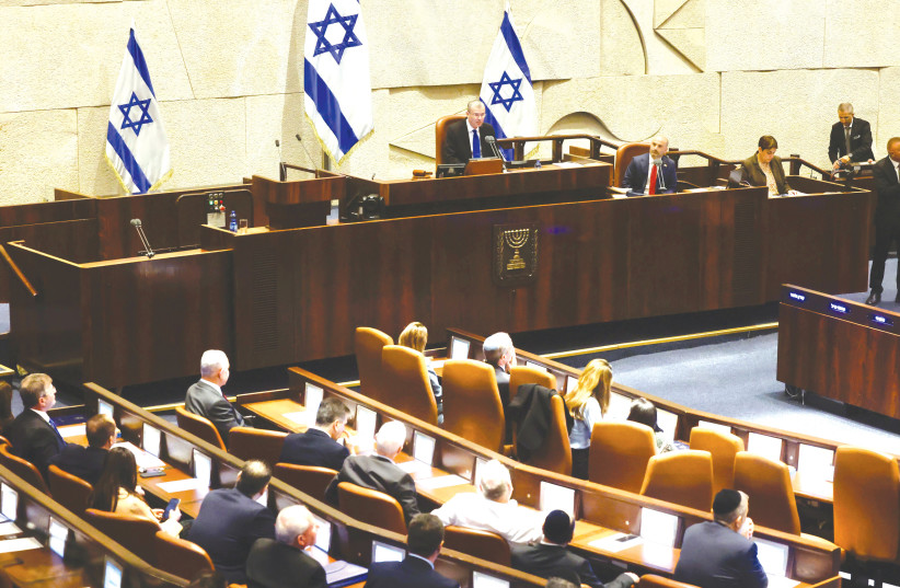  The Likud’s Yariv Levin presides over the plenum as new Knesset Speaker this week. (photo credit: MARC ISRAEL SELLEM/THE JERUSALEM POST)