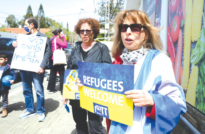  A PROTEST was held in March outside the home of Interior Minister Ayelet Shaked against the government’s policy of deporting some Ukrainian  refugees. (photo credit: AVSHALOM SASSONI/FLASH90)