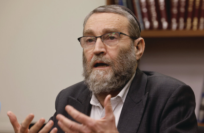 THE KNESSET Finance Committee’s incoming chairman, United Torah Judaism’s Moshe Gafni, presents an anti-economic bill that challenges the capitalist zeal of incoming finance minister Bezalel Smotrich. (photo credit: MARC ISRAEL SELLEM)