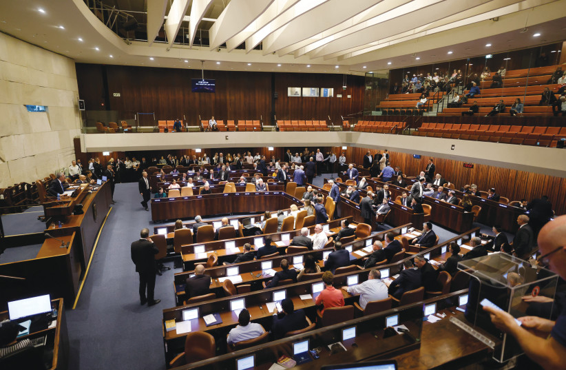 THE KNESSET plenum convenes this week. (credit: MARC ISRAEL SELLEM)