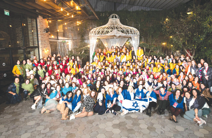  JEWISH MOTHERS from different countries meet in Israel under the Momentum banner. (photo credit: AVIRAM WALDMAN)