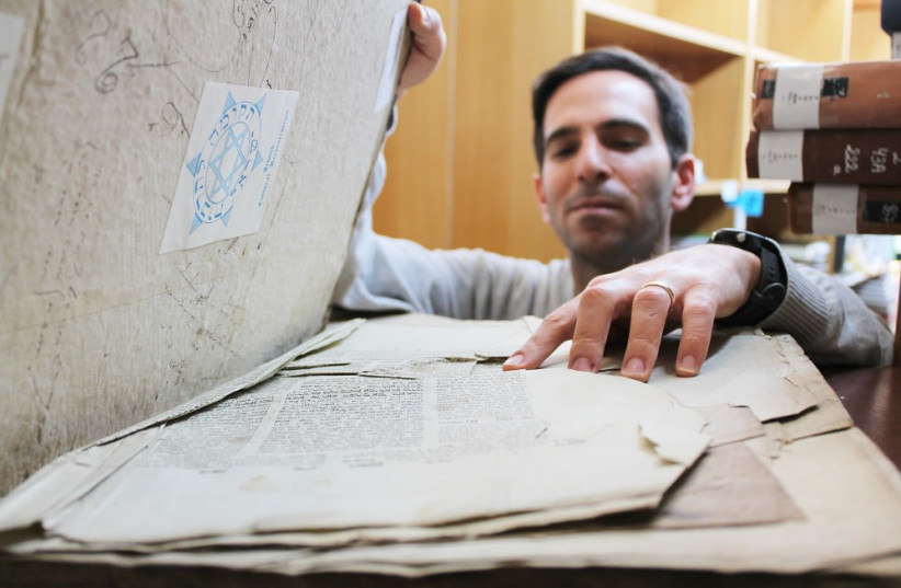  This bold and daring project will allow anyone from any background to wander through this trove of millions of manuscript pages. (credit: HANAN COHEN, NATIONAL LIBRARY OF ISRAEL)