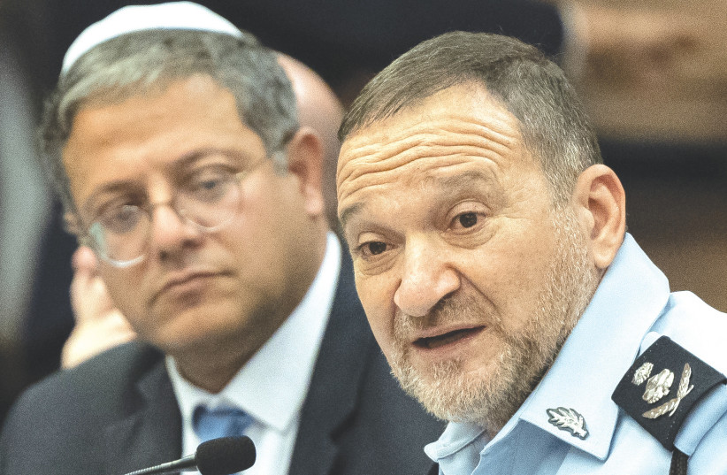 Ben-Gvir meets police commissioner in first working meeting - Vimarsana News