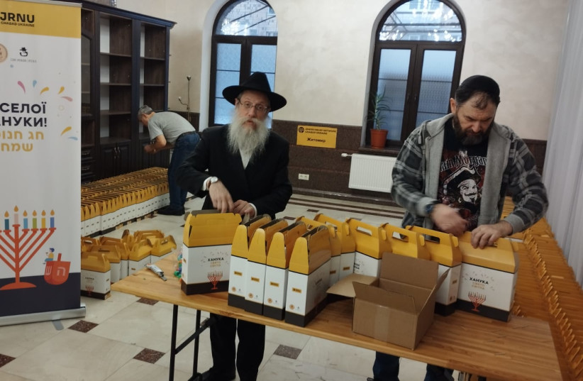  The Hanukkah kits distributed to children across Ukraine. (photo credit: Federation of Jewish Communities in Ukraine)