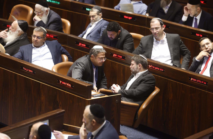 MKs at the Knesset plenum, December 19, 2022 (credit: MARC ISRAEL SELLEM)