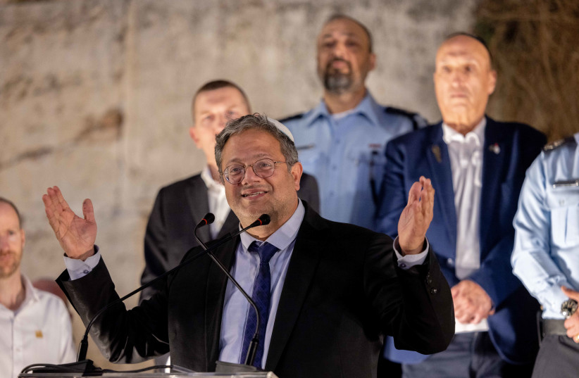 Head of the Otzma Yehudit party MK Itamar Ben-Gvir speaks at a ceremony on the second night the Jewish holiday of Hanukkah, at the Western Wall in Jerusalem Old City, December 19, 2022.  (credit: YONATAN SINDEL/FLASH90)