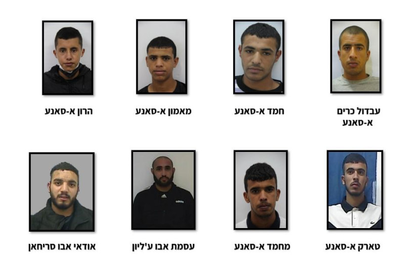 The Shin Bet made an unusual bust of eight Israeli citizens from Bedouin areas in the South for allegedly stealing tens of thousands of bullets, December 20, 2022. (credit: SHIN BET)
