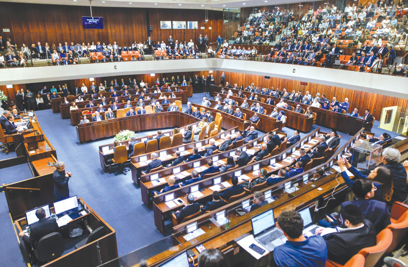  THE 25TH KNESSET convenes for its inauguration, last month. (credit: OLIVIER FITOUSSI/FLASH90)