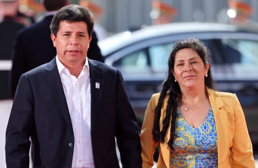  Peru's President Pedro Castillo and first lady Lilia Paredes arrive at the ninth Summit of the Americas, in Los Angeles, California, U.S., June 8, 2022. (photo credit: REUTERS)