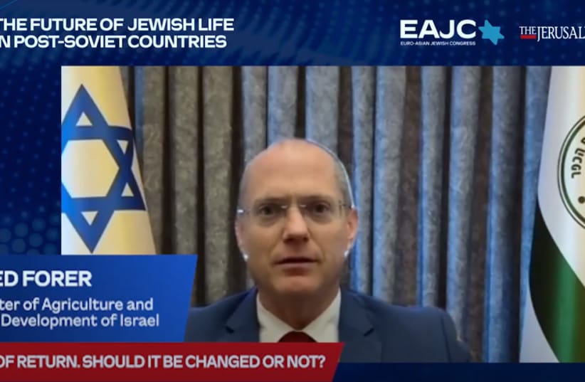 Should Israel's Law of Return be changed or not? - The Jerusalem Post - Vimarsana News