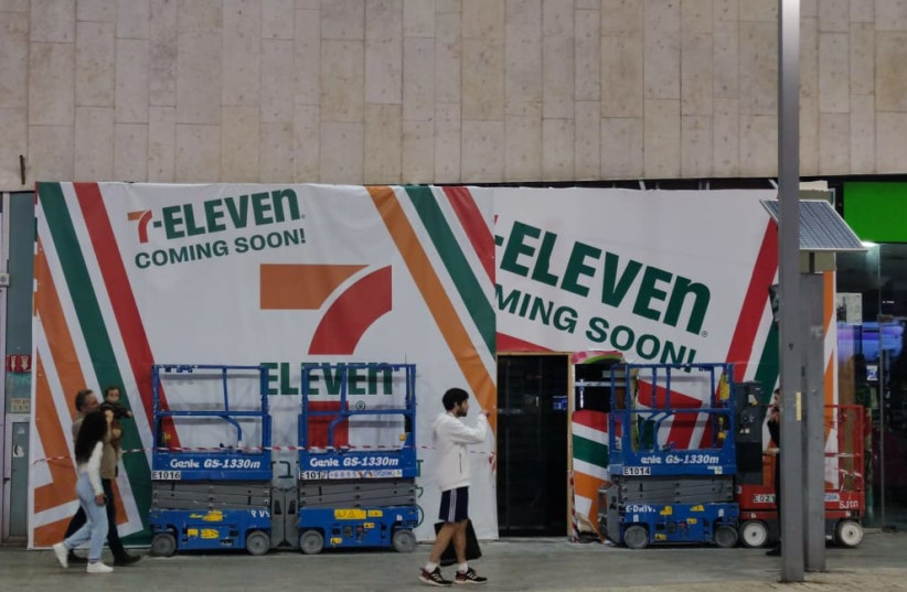The under-construction storefront of Israel's first 7-Eleven store in Tel Aviv, December 2022 (photo credit: TZVI JOFFRE)