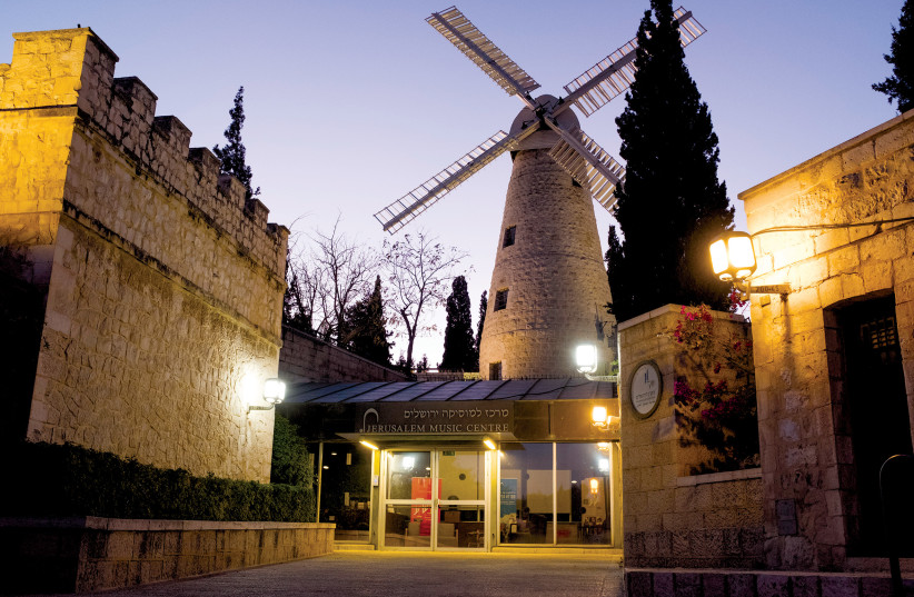 In Jerusalem, rising musical talents take the city stage - Vimarsana News