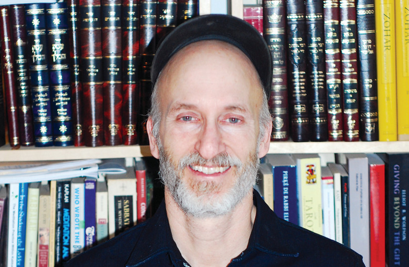  STAV APPEL, author, lecturer and Instagram creator of Torah in the Tarot. (photo credit: STAV APPEL)