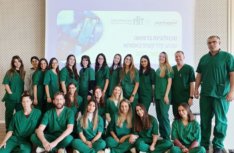  STUDENTS IN HIT’s Digital Medical Technologies program at Assuta Medical Center (photo credit: HIT)