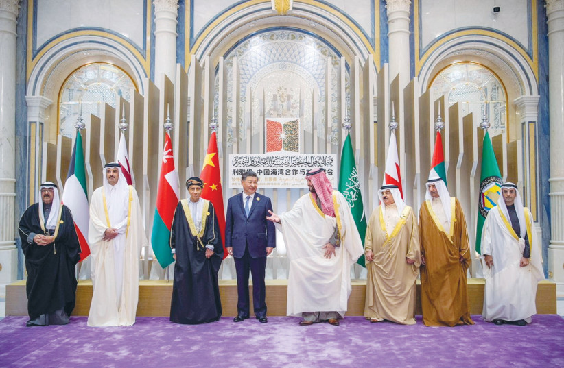  CHINESE PRESIDENT Xi Jinping and Arab leaders pose for a group photo during the China-Arab summit in Riyadh, earlier this month. (photo credit: SAUDI PRESS AGENCY/REUTERS)
