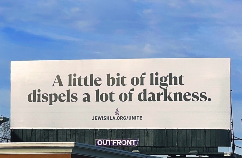  One of the Los Angeles billboards taken over by the Jewish Federation of Greater Los Angeles during Hanukkah 2022 (photo credit: THE JEWISH FEDERATION OF GREATER LOS ANGELES)
